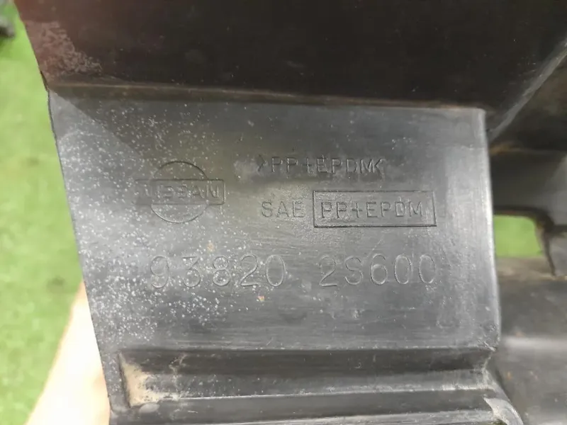 Paraspruzzi Parafango POST DX 938202S600 Nissan Navara 2000