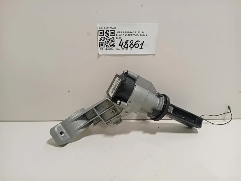 Bloccasterzo 519773460 Jeep Renegade 2015