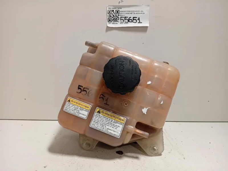 Vaschetta Acqua 21633-14000 Ssangyong Korando III 2011