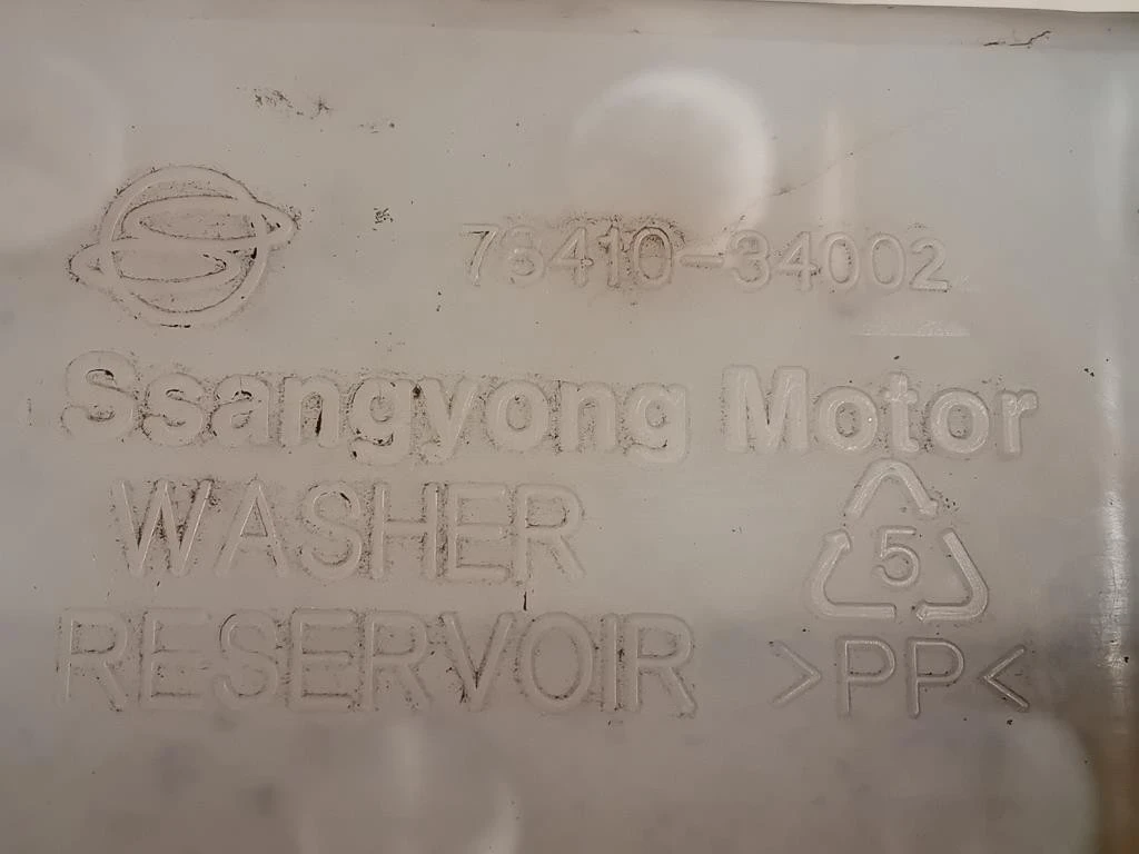 Vaschetta Acqua 78410-34002 Ssangyong Korando III 2011