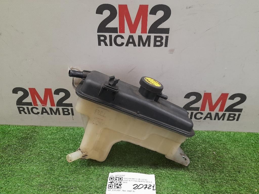 Vaschetta Acqua 1647026122 Toyota RAV 4 III 2006