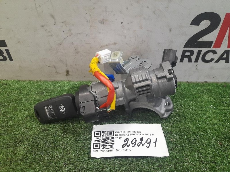 Bloccasterzo 819101W000 Kia RIO III 2012