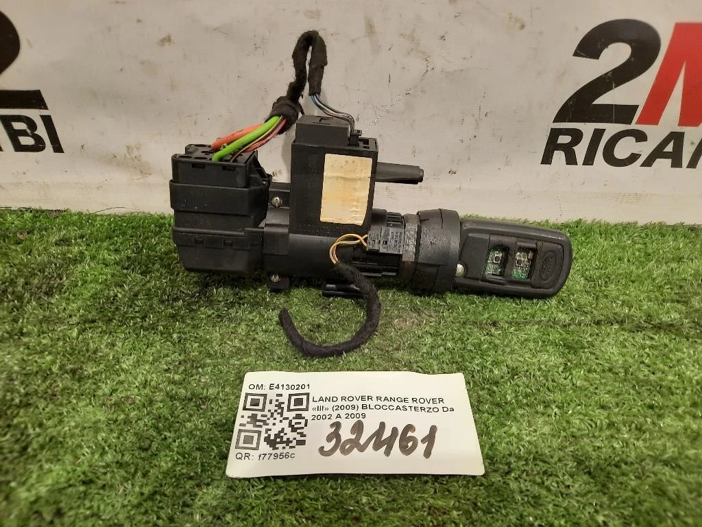 Bloccasterzo E4130201 Land Rover Range Rover III 2009