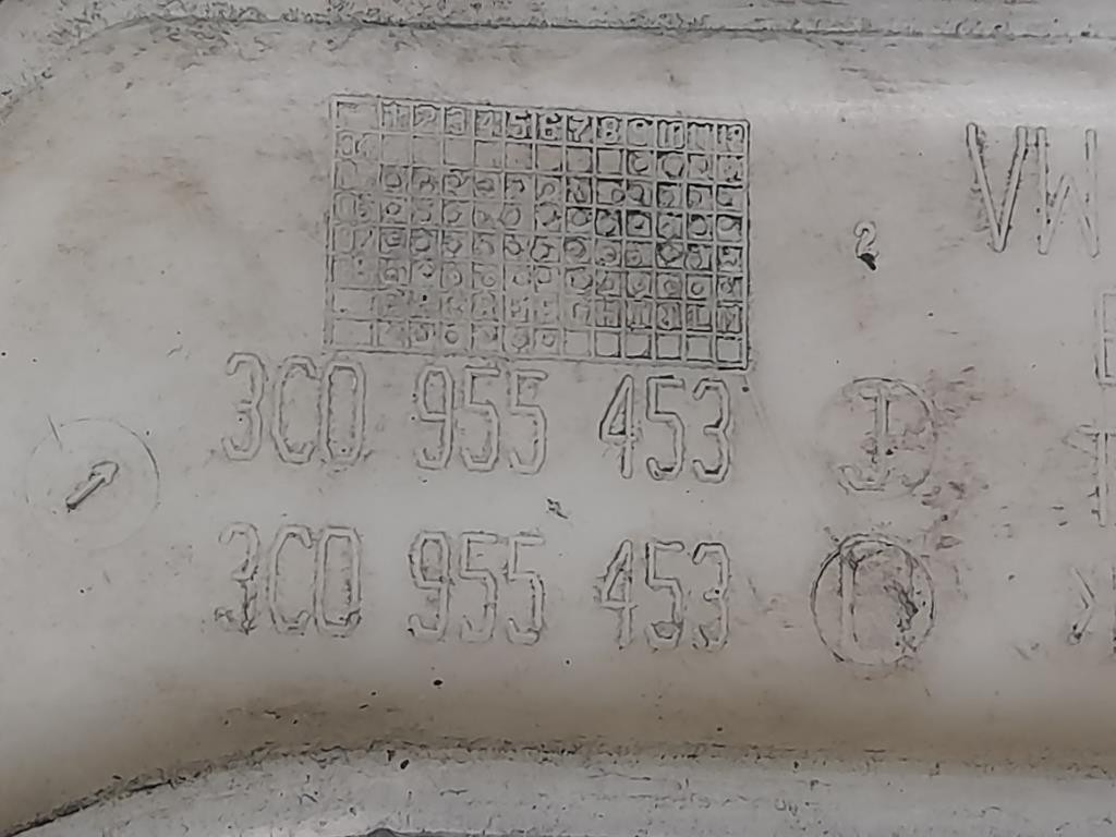 Vaschetta Acqua 3C0955453 Volkswagen Passat V Variant 2005