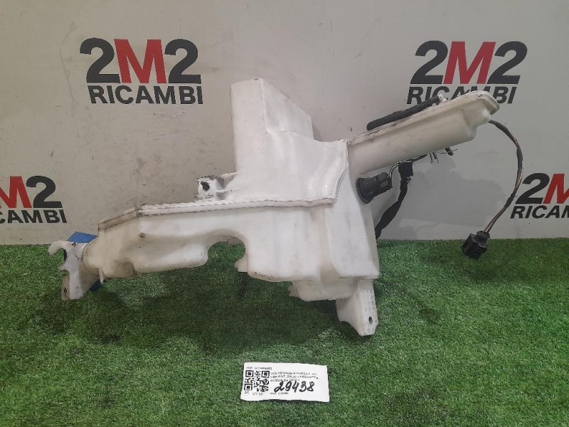 Vaschetta Acqua 3C0955453 Volkswagen Passat V Variant 2005