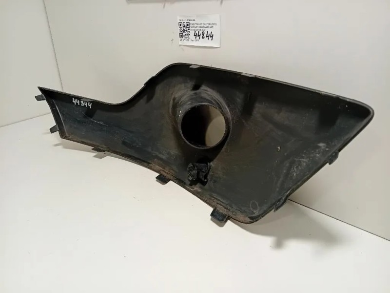 Paraurti Angolare ANT DX BK21-R19952-BB Ford Transit Custom I 2013