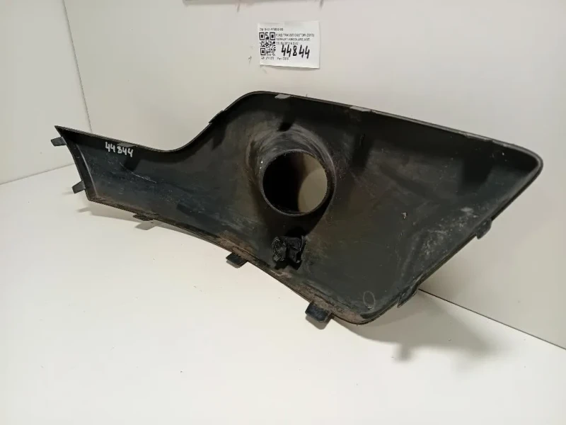 Paraurti Angolare ANT DX BK21-R19952-BB Ford Transit Custom I 2013