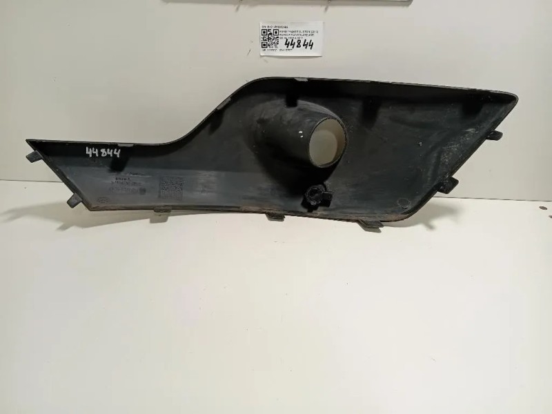 Paraurti Angolare ANT DX BK21-R19952-BB Ford Transit Custom I 2013