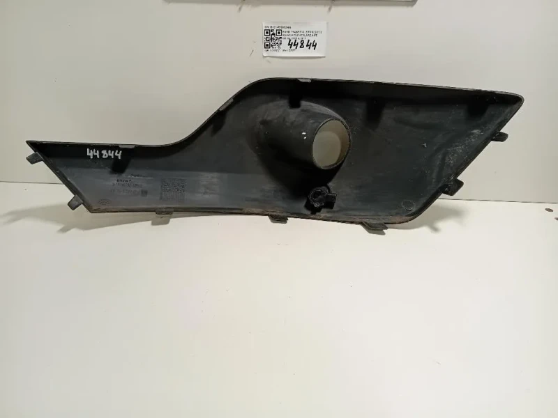 Paraurti Angolare ANT DX BK21-R19952-BB Ford Transit Custom I 2013