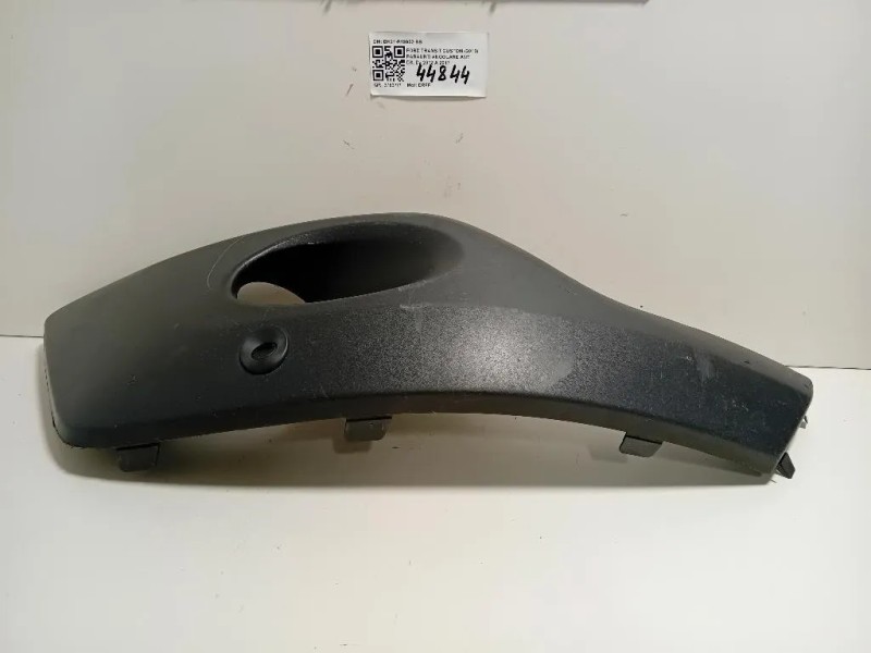 Paraurti Angolare ANT DX BK21-R19952-BB Ford Transit Custom I 2013