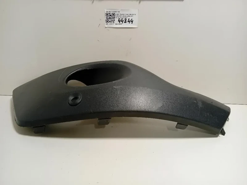 Paraurti Angolare ANT DX BK21-R19952-BB Ford Transit Custom I 2013