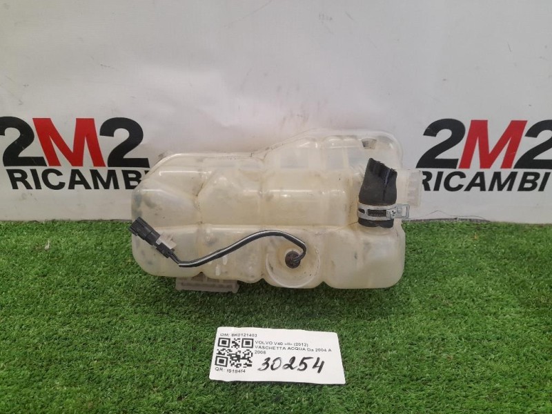 Vaschetta Acqua 8K0121403 Volvo V40 II 2012