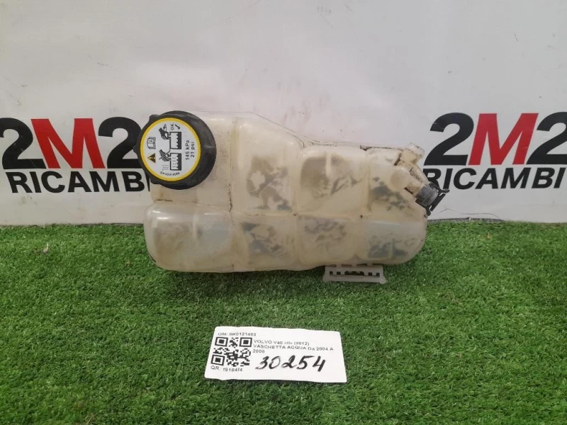 Vaschetta Acqua 8K0121403 Volvo V40 II 2012