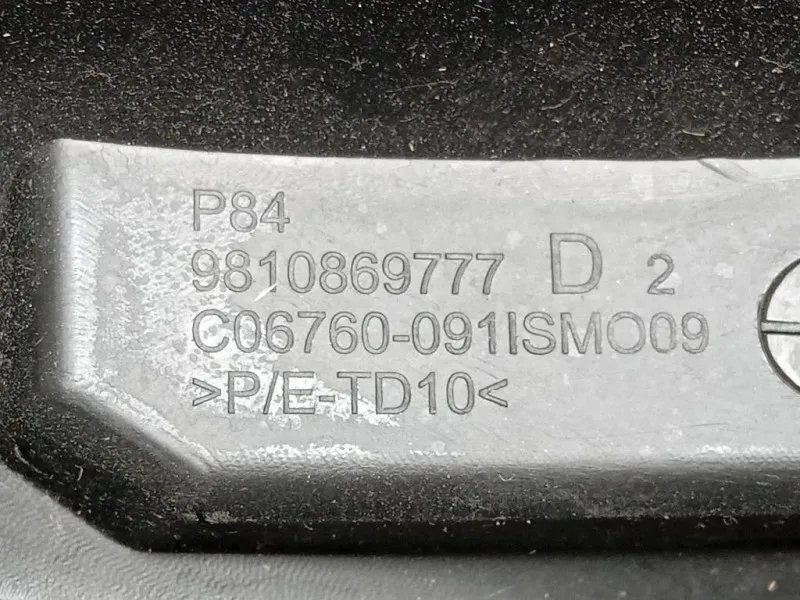 Paraurti Angolare ANT DX 9810869777 Peugeot 3008 II 2016