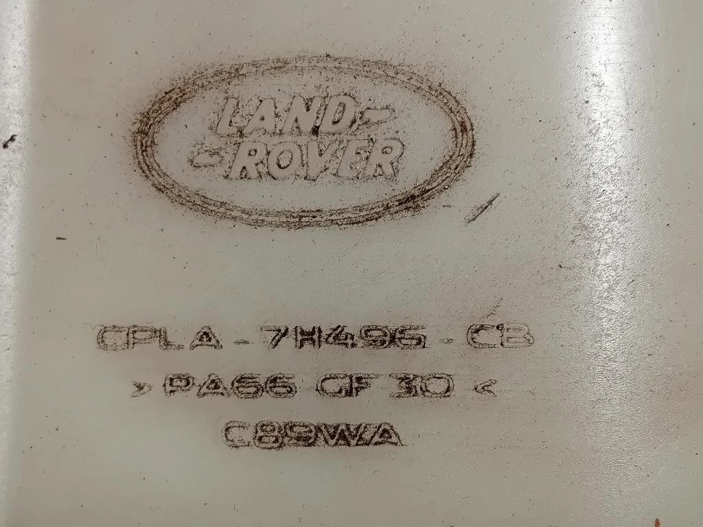 Vaschetta OLIO Servosterzo CPLA-7H495- Land Rover Range Rover Evoque I 2011