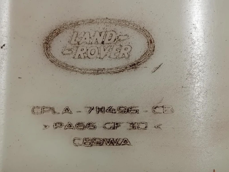 Vaschetta OLIO Servosterzo CPLA-7H495- Land Rover Range Rover Evoque I 2011