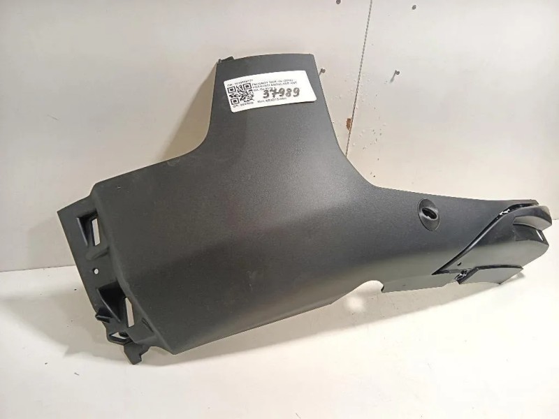 Paraurti Angolare ANT DX 9810869777 Peugeot 3008 II 2016