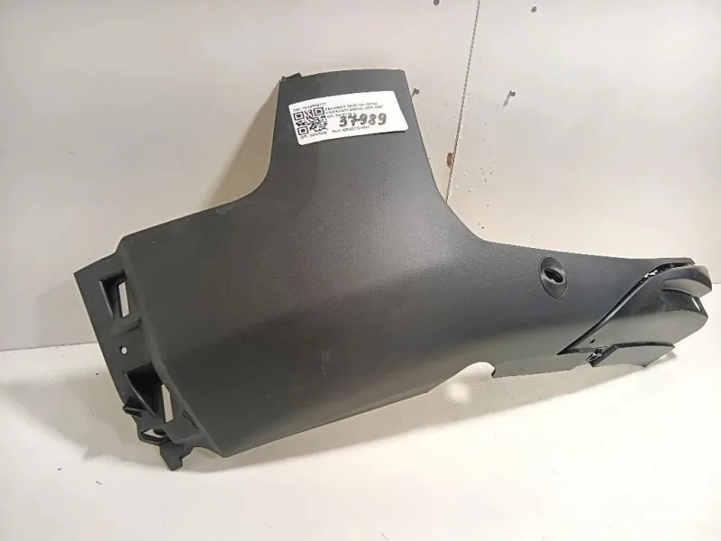 Paraurti Angolare ANT DX 9810869777 Peugeot 3008 II 2016