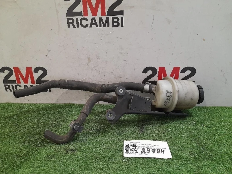 Vaschetta OLIO Servosterzo 49180-EA000 Nissan Navara 2010