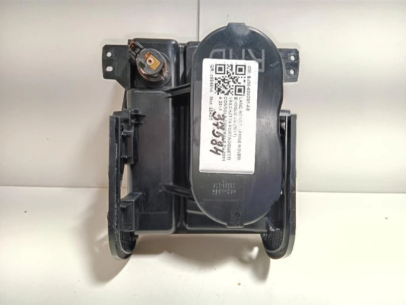 Vaschetta Portaoggetti Console Centrale BJ32-600D00-AB Land Rover Range Rover Evoque I 2011