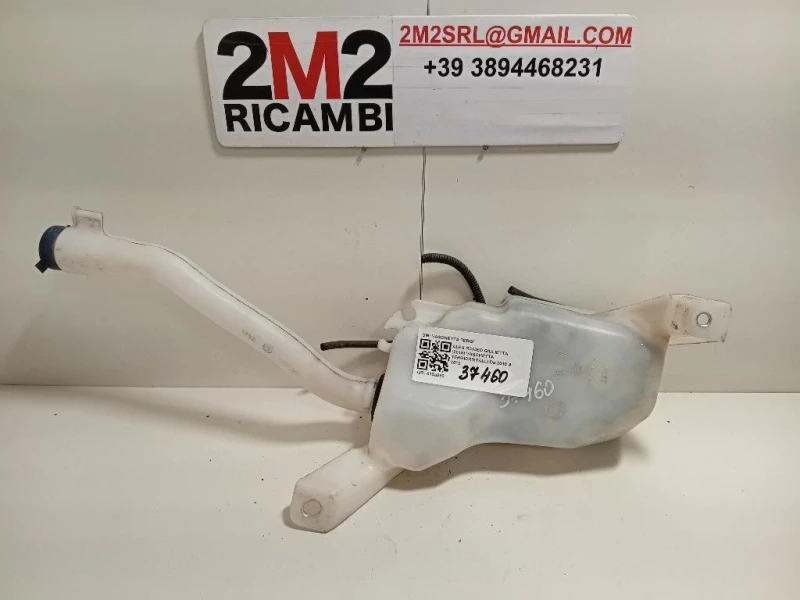 Vaschetta Tergicristalli 50553962 Alfa Romeo Giulietta 2010