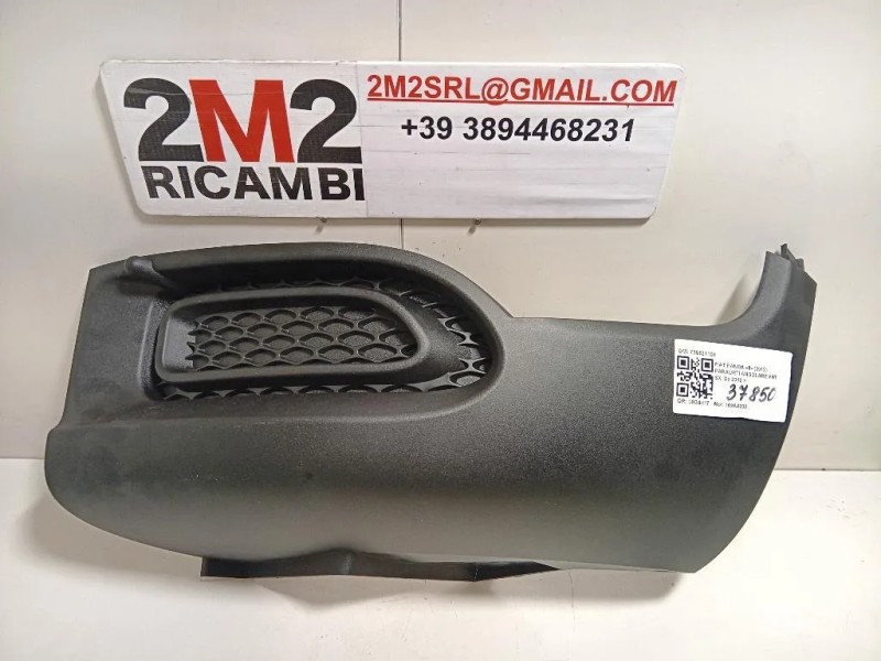 Paraurti Angolare ANT SX 735521108 Fiat Panda II 2012