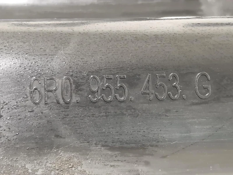 Vaschetta Tergicristalli 6R0 955 453 G Audi A1 8XA Sportback 2012