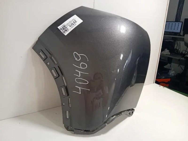 Paraurti Angolare ANT SX 9827298380 Peugeot 2008 II 2020