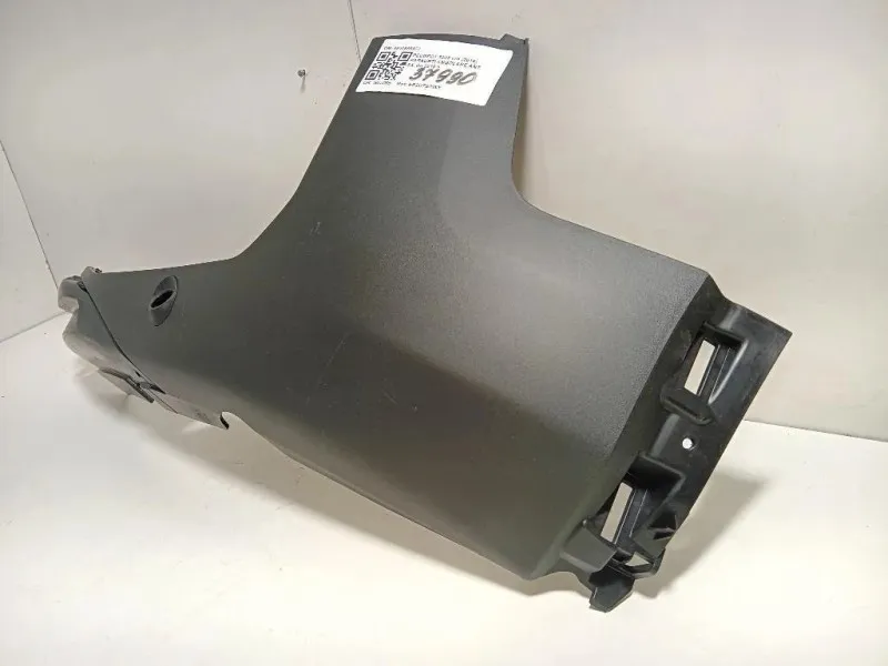 Paraurti Angolare ANT SX 9810869977 Peugeot 3008 II 2016