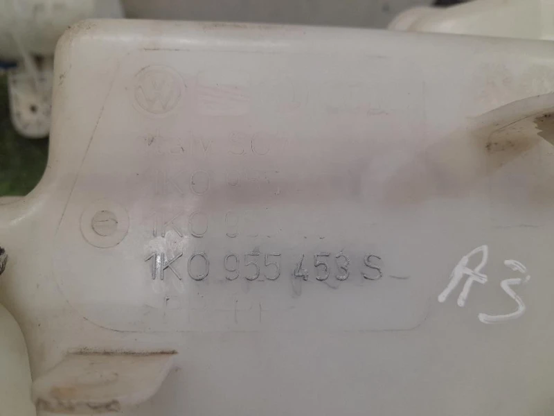 Vaschetta Tergicristalli 1K0955453S Audi A3 8PA Sportback 2008