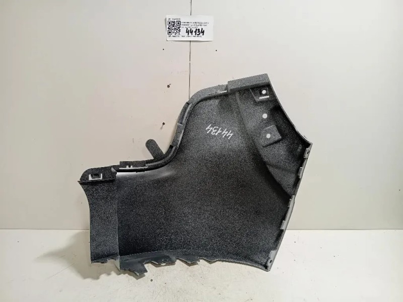 Paraurti Angolare POST DX 13489729 Citroen C3 Aircross 2017