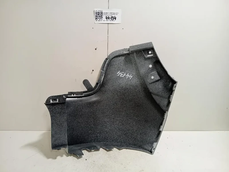 Paraurti Angolare POST DX 13489729 Citroen C3 Aircross 2017