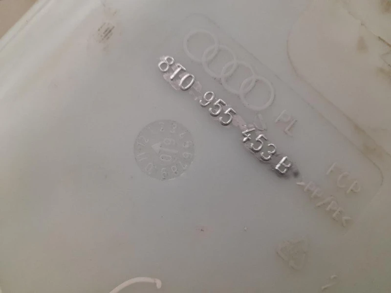 Vaschetta Tergicristalli 8T0955453B Audi A5 8T3 2012