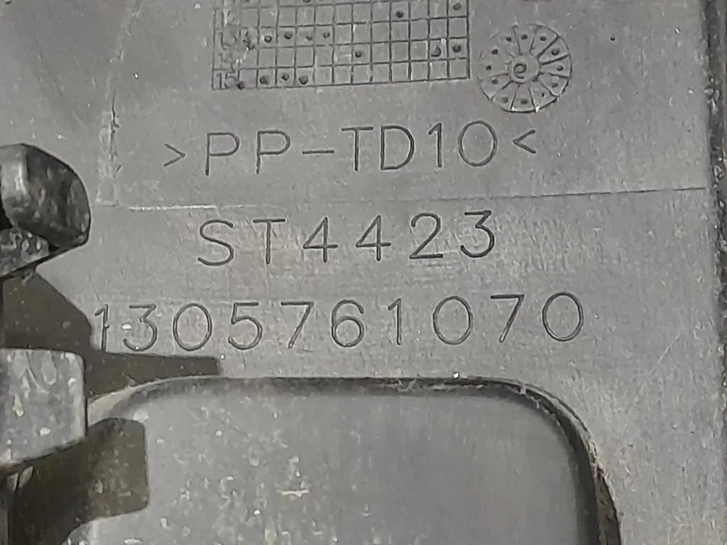 Paraurti Angolare POST DX 1305761070 Citroen Jumper III 2014