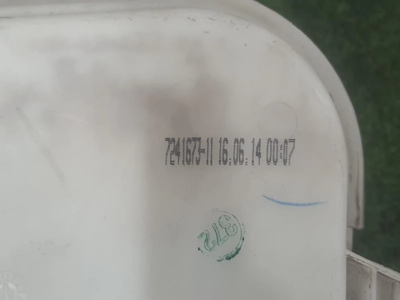 Vaschetta Tergicristalli 7241673-11 Bmw Serie 1 F20 Berlina 2012