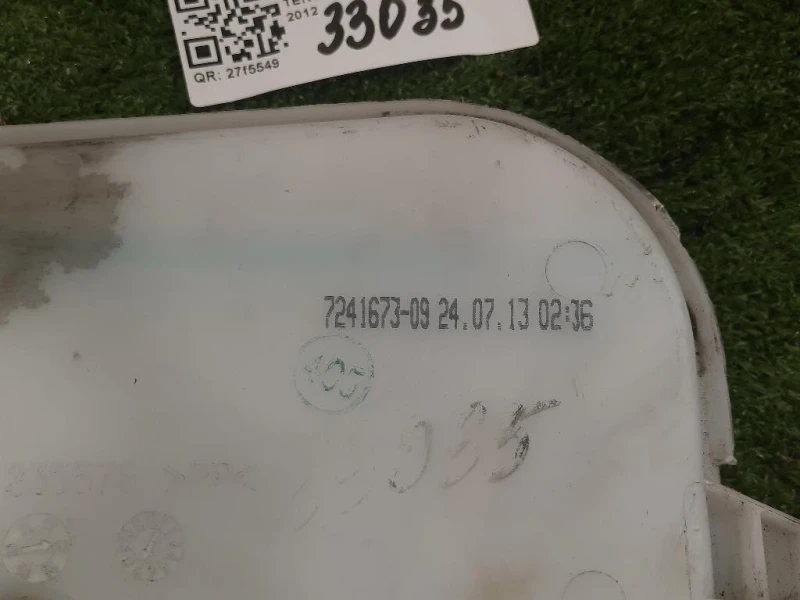 Vaschetta Tergicristalli 7241673-09 Bmw Serie 1 F20 Berlina 2012