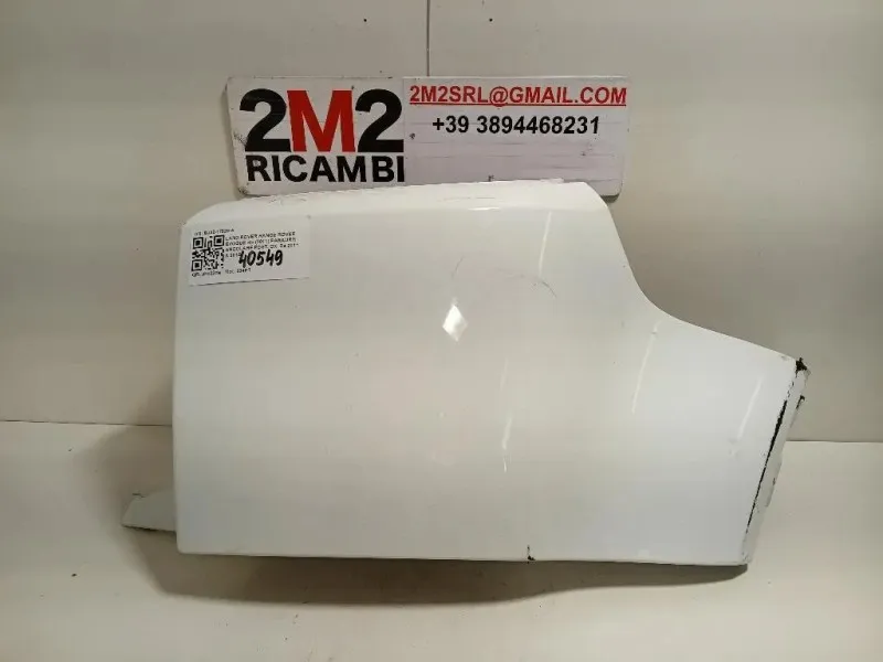 Paraurti Angolare POST DX BJ32-17926-A Land Rover Range Rover Evoque I 2011