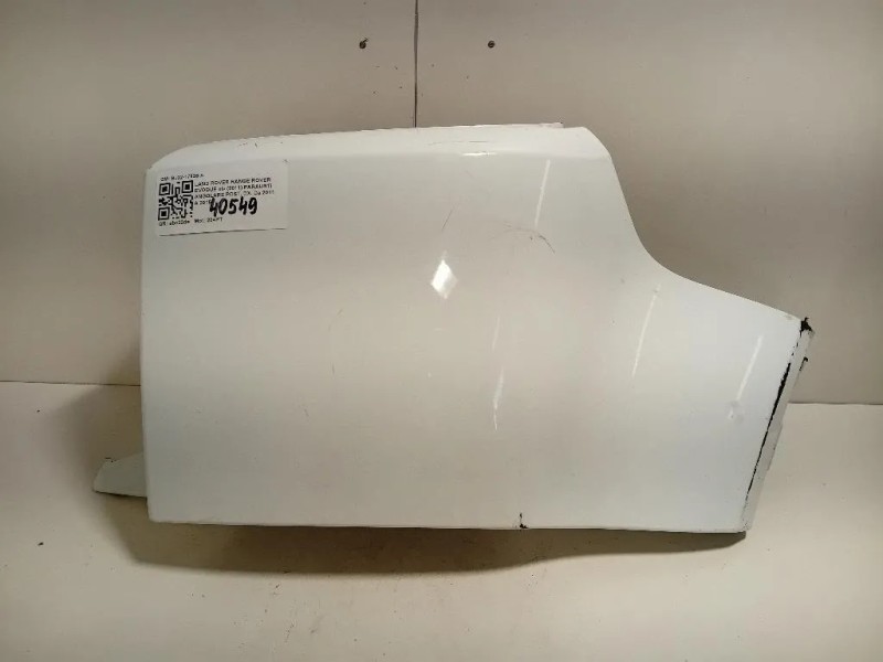 Paraurti Angolare POST DX BJ32-17926-A Land Rover Range Rover Evoque I 2011