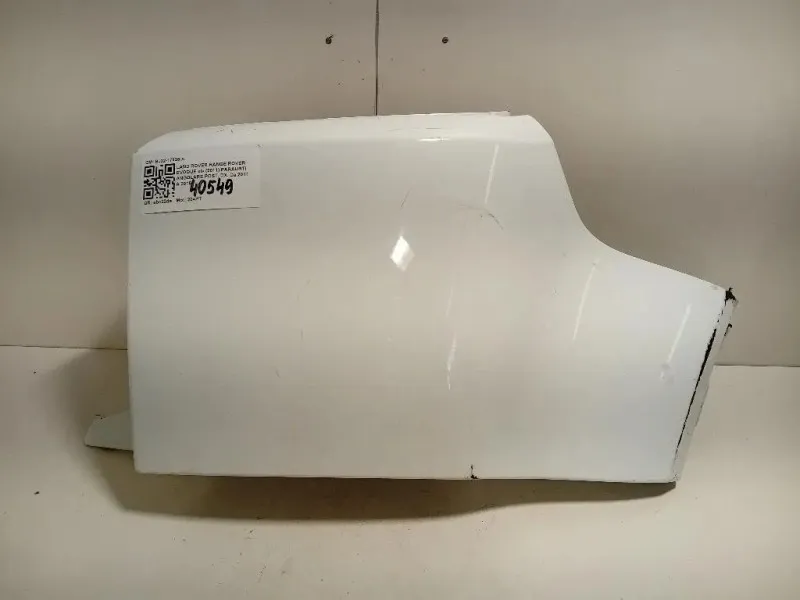 Paraurti Angolare POST DX BJ32-17926-A Land Rover Range Rover Evoque I 2011