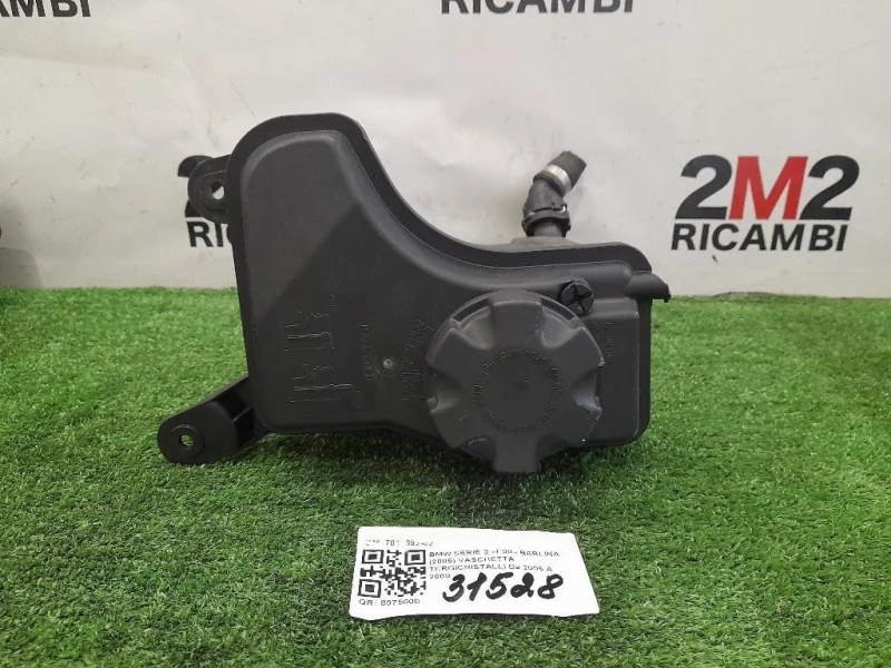 Vaschetta Tergicristalli 7810592-02 Bmw Serie 3 E90 Berlina 2005