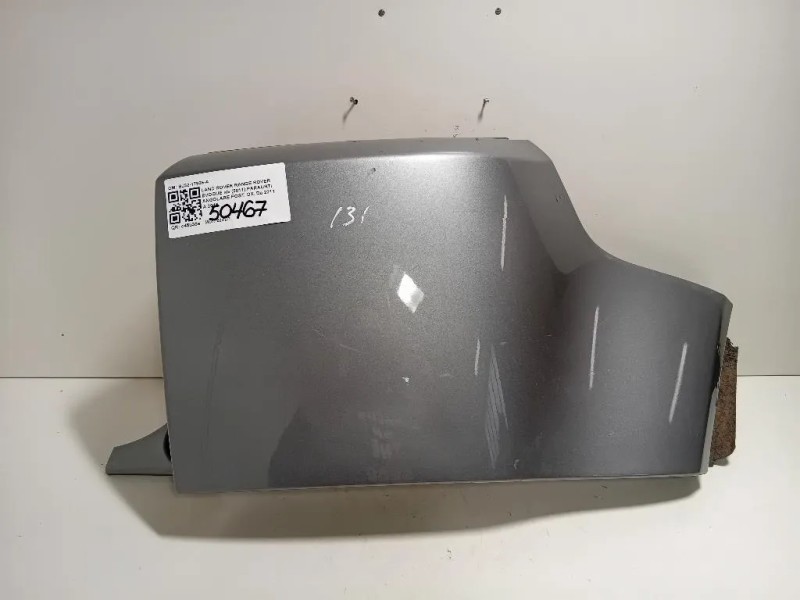 Paraurti Angolare POST DX BJ32-17926-A Land Rover Range Rover Evoque I 2011