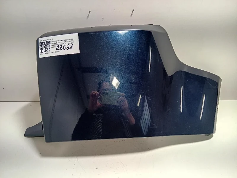Paraurti Angolare POST DX BJ32-17926-A Land Rover Range Rover Evoque I 2011
