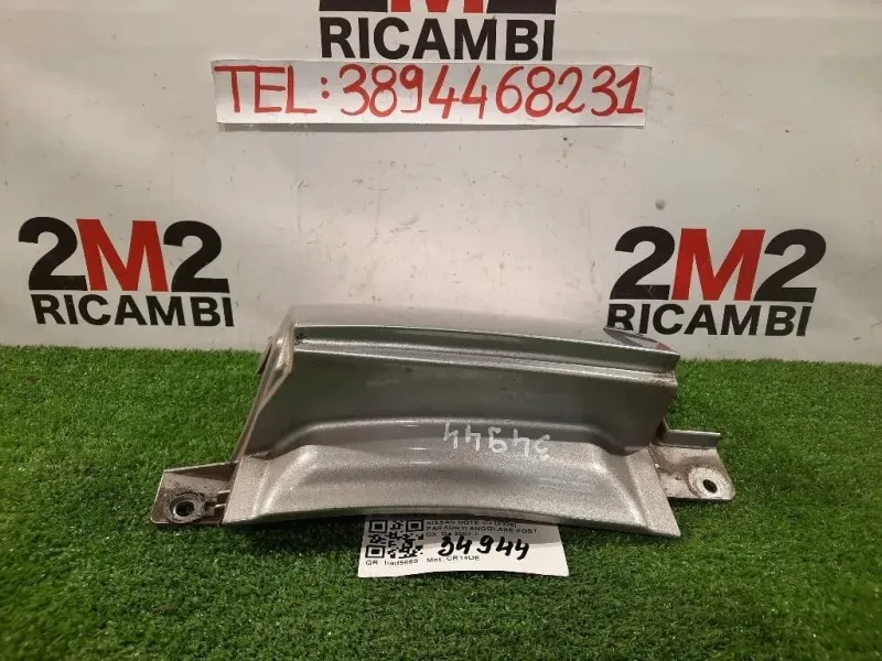 Paraurti Angolare POST DX 78128 9U01A Nissan NOTE I 2006