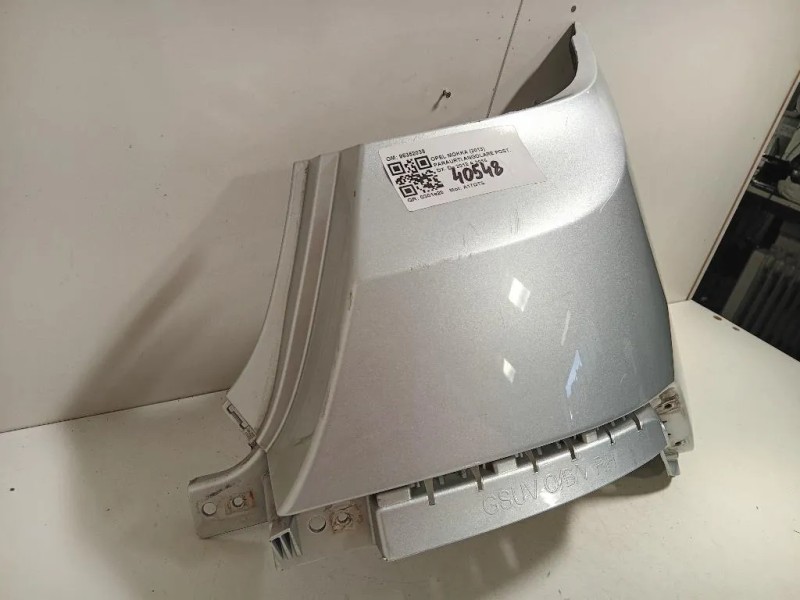 Paraurti Angolare POST DX 95352038 Opel Mokka 2013