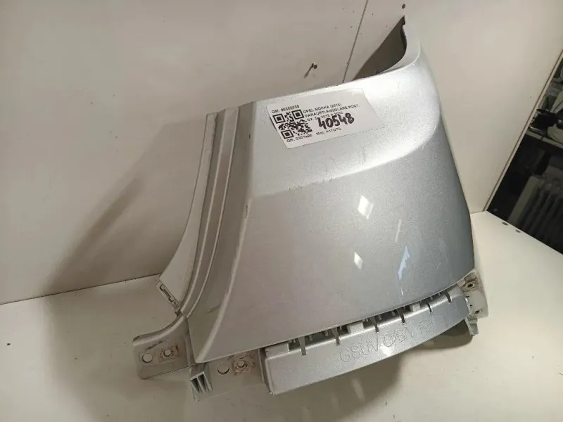 Paraurti Angolare POST DX 95352038 Opel Mokka 2013