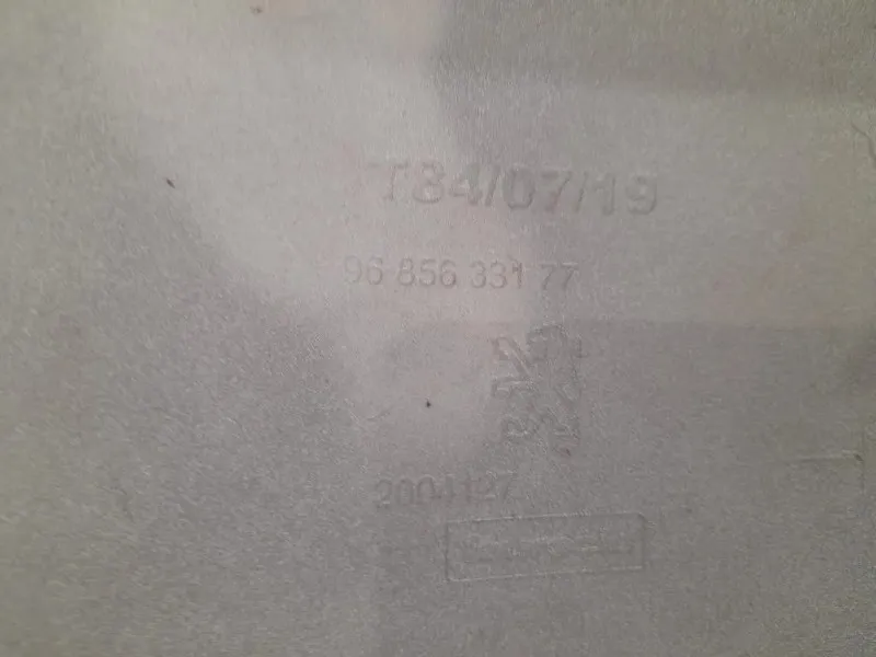 Paraurti Angolare POST DX 9685633177 Peugeot 3008 I 2013