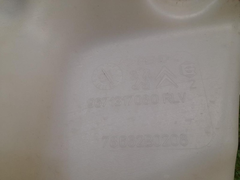 Vaschetta Tergicristalli 9671317080 Citroen C4 II 2011