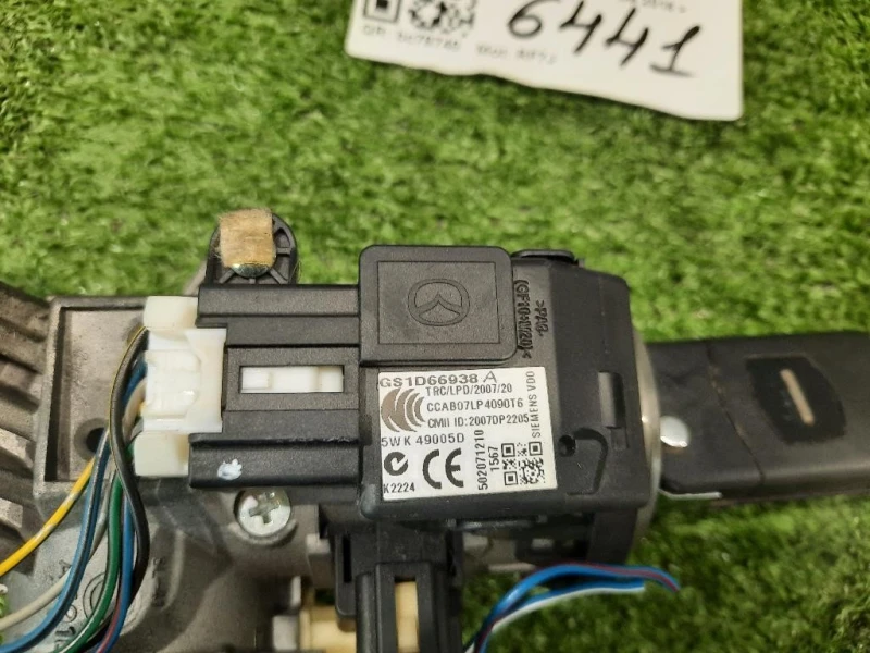 Bloccasterzo GS1D66938A Mazda 6 II SW 2008