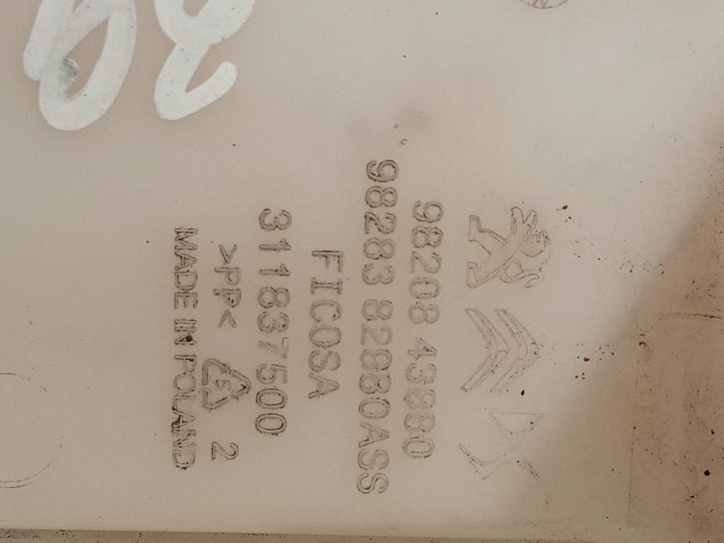 Vaschetta Tergicristalli 9820843880 Citroen DS3 Crossback 2018