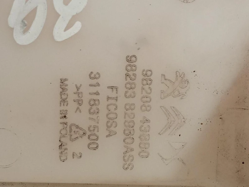 Vaschetta Tergicristalli 9820843880 Citroen DS3 Crossback 2018